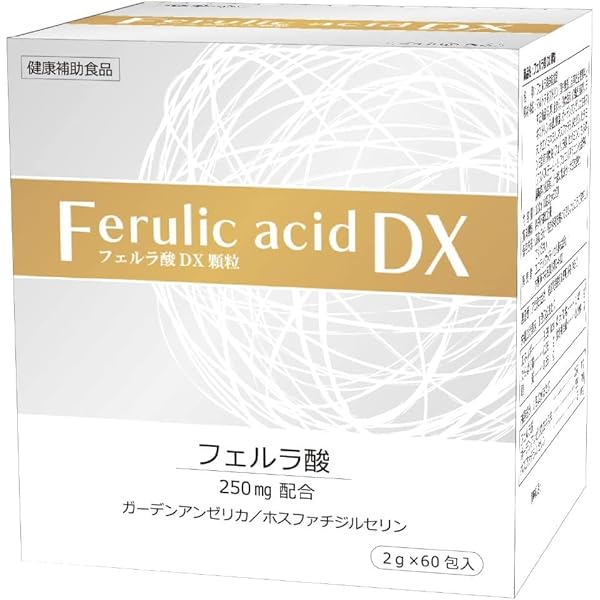 ☆51215164フェルゴッド120g(2g×60包)3箱 Amazon.co.jp: フェルゴッド120g(2g×60包)3箱 : 食品・飲料・お酒