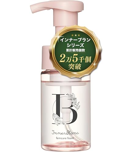 Amazon.co.jp: イニオスプラス INIOS+ 45g 医薬部外品 男女両用