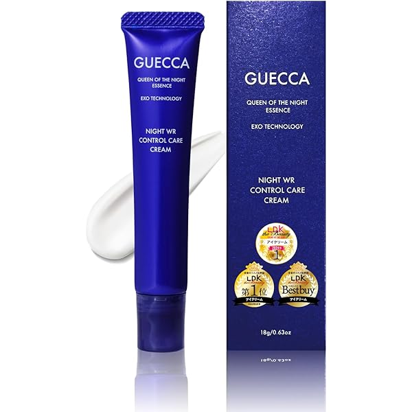 Amazon.co.jp: プラチナハイフ プラチナハイフアイクリーム 目元