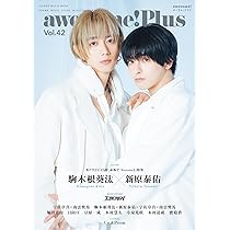 おしん　ポスター 2025年最新】Yahoo!オークション -おしん ポスターの中古品
