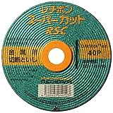 切断砥石 レヂボンスーパーカット RSC 2G 200枚 105x1.6x15mm  40P 日本レヂボン