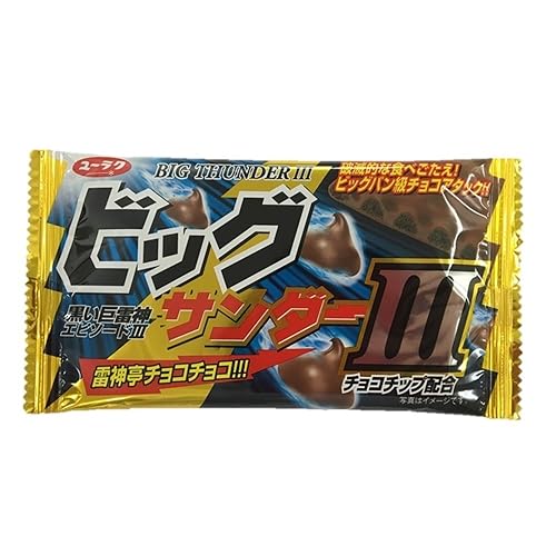 有楽製菓 ビッグサンダーⅢ