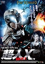 ジャケ写