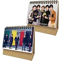 Amazon.co.jp: カレンダー 嵐 2024年 卓上カレンダー 月暦 写真