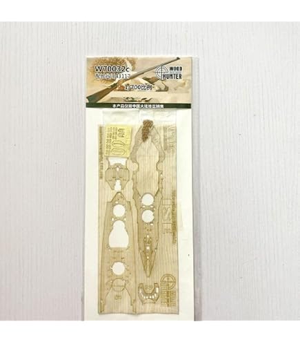 Amazon | ウッドハンター 1/700 日本海軍 航空戦艦 伊勢 木製甲板