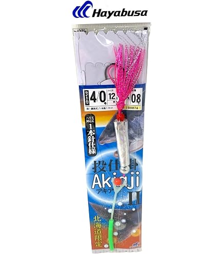 Amazon | フジワラ(Fujiwara) 爆鮭 本アワビSP 140cm - 22号針 グロー