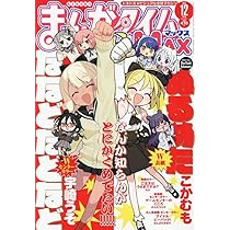 61BDTfHEUgL._AC_UL210_SR210,