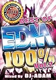 BEST OF EDM 100% VOL.2