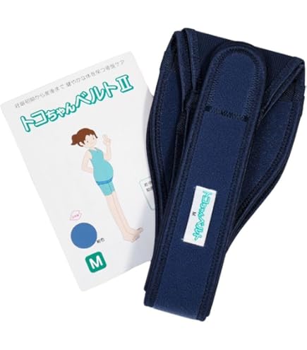 Amazon | 産前 産後 トコちゃんベルト2 トコちゃんベルトII 紺 Lサイズ