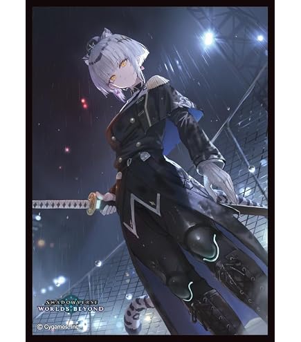 Amazon | きゃらスリーブコレクション マットシリーズ Shadowverse