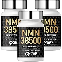 Amazon | NMN サプリメント 38500mg (1粒321mg) 日本製 高純度100% GMP