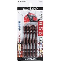 非売品 ドラゴンドライブ② 非売品 ドラゴンドライブ②