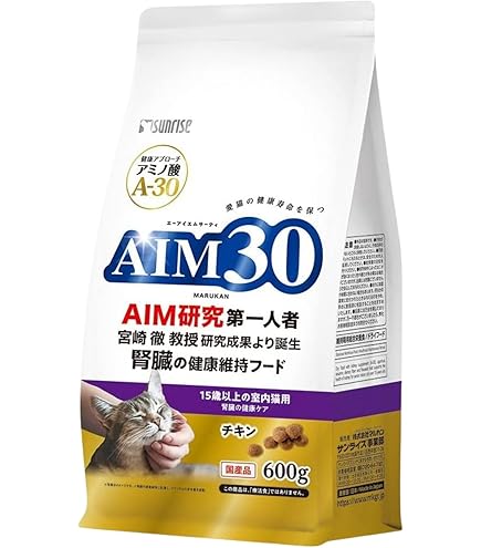 AIM vet's 腎臓サポート 2kg 新品未開封 Amazon | AIM30 11歳以上の室内