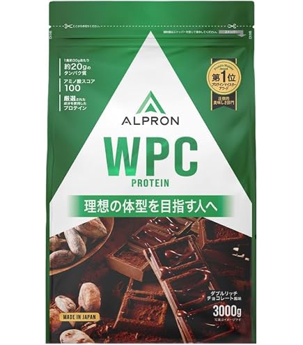 Amazon | アルプロン (ALPRON) ホエイ プロテイン 3kg WPC ミルク