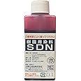 Dye SDN for Resin Red