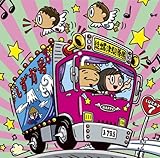 �k���Ë쑸���`�g���b�N�\���O�`