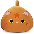 MOGU(モグ) ビーズクッション キャラクター ねこ ネコ ブラウン もぐっち み~たん (全長約35㎝)