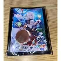 WIXOSS にじさんじ アルス・アルマル プレイマット WIXOSS にじさんじ アルス・アルマル プレイマット Amazon.co.jp