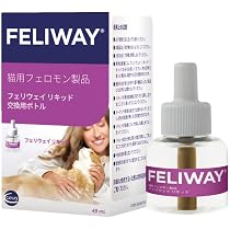 Amazon | ベトキノール ジルケーン 75mg 30粒入 (x 1) 犬・猫対応