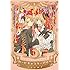 CLAMP「なかよし60周年記念版 カードキャプターさくら(5)」