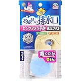 らくハピ お風呂の排水口用 ピンクヌメリ予防 防カビプラス [1個入]