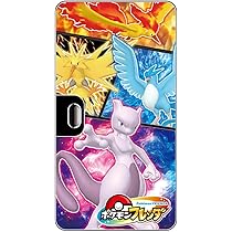 Amazon.co.jp: ポケットモンスター ポケモンフレンダ フレンダ