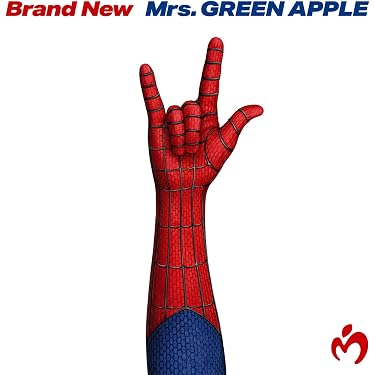 Amazon.co.jp Best Sellers: The most popular items in rock