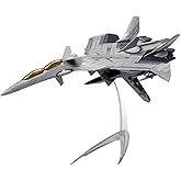 PLATZ SSY-8 Battle Fairy Yukikaze Gray Silf, 1/144 Scale Plastic Model