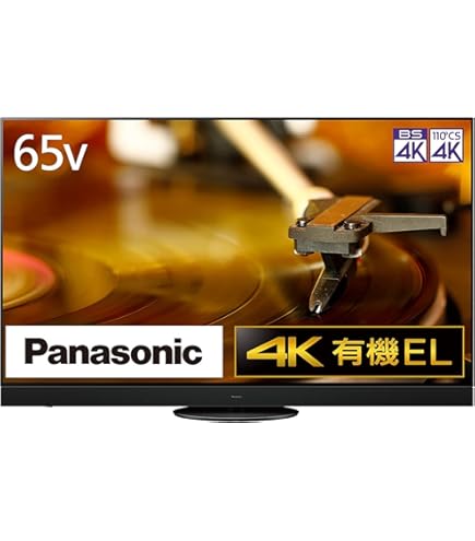 Amazon | パナソニック 65V型 有機EL テレビ TH-65JZ2000 4K VIERA 