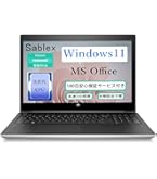 Amazon.co.jp: 【整備済み品】 HP ProBook 650 G4 / Win11搭載