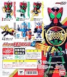 仮面ライダー大集合スイング4 携帯 フィギュア ガチャ バンダイ(全７種フルコンプセット＋DP台紙おまけ付)