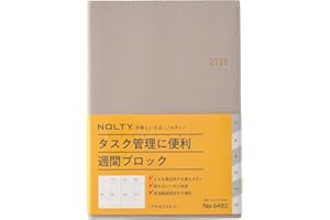 能率 NOLTY 手帳 2026年 A5 ウィークリー アクセス5 グレー 6482 (2025年 12月始まり)