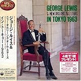 �C���E�g�[�L���[1963