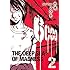 小池ノクト「6000―ロクセン―(2)Kindle版」
