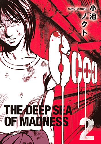 『6000 ロクセン』