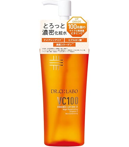 Amazon.co.jp: New Medicine Enrich Wrinkle Repair, 7.1 oz (200 g