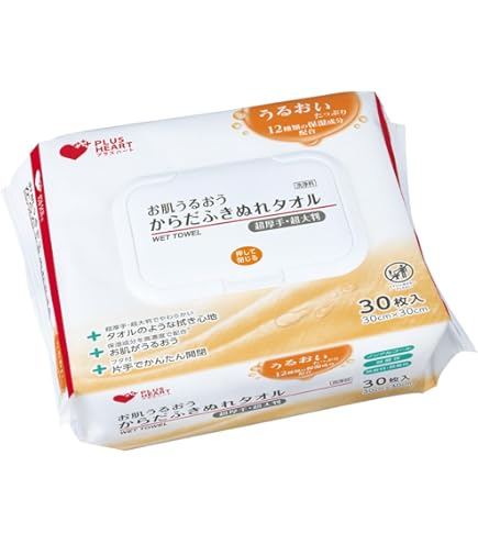 Amazon | ダイヤ工業 bonbone フェイスシート 37×32cm 1000枚 1810002