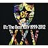 B'z「B'z The Best XXV 1999-2012(初回限定盤)」