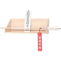 61BFsMEU3SL._AC_UL210_SR210,