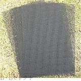 鉢底ネット200×300 5枚入 [その他]