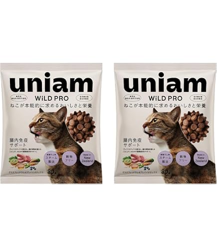 Amazon.co.jp: ハッピーキャット 成猫〜シニア用 消化器ケア （ラム