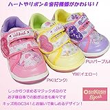 (オシュコシュ) OSHKOSH B89 ベビーシューズ マジック式 軽量 カップインソール 13.5cm PK(ピンク)