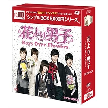 Amazon.co.jp 売れ筋ランキング: undefined の中で最も人気の