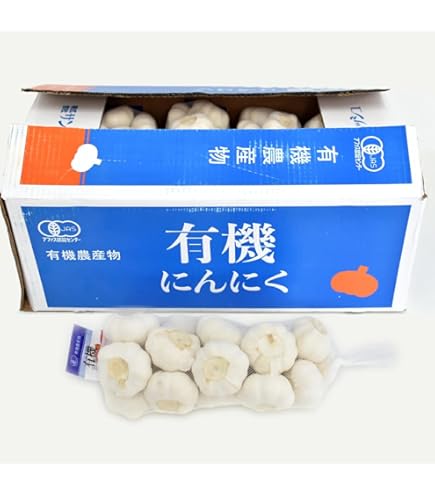 青森県にんにく10Kg M 加工おすすめ にんにく 青森 国産 Mサイズ 10kg A品 福地ホワイト六片 : みちのく処