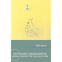 Amazon.co.jp: 【Amazon.co.jp限定】ARTISAN [完全生産限定