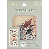 グルマンディーズ ディズニーキャラクター ステッカー アリエル DNG-09A