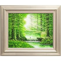 Sale【ART】横山守真筆(陽光)6号