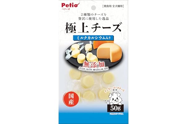 Amazon Co Jp 売れ筋ランキング 犬用おやつ の中で最も人気のある商品です