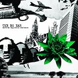 EARDRUM EXPLOSION SENTENCE