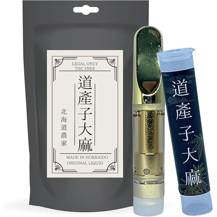 H4CBHリキッド25%1ml　H4CBH×CRDH Amazon | 【BudsBrain】 オリジナルリキッド H4CBH CRDP thc